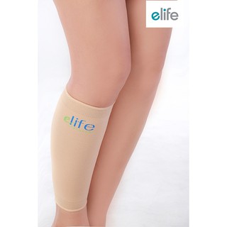 ELIFE SHIN BRACE อุปกรณ์ผ้ายืดประคองน่องรุ่น E-SN201(สีเนื้อ)