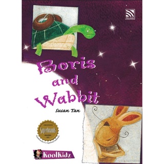นิทานภาษาอังกฤษ Koolkidz - Boris and Wabbit นิทานเด็ก หนังสือภาษาอังกฤษ