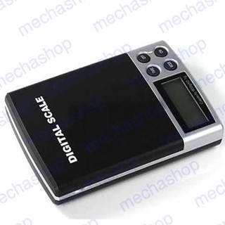 เครื่องชั่งดิจิตอล เครื่องชั่งพกพา ตาชั่งเล็กพกพา 2000g/0.1g Pocket Digital Balance Scale