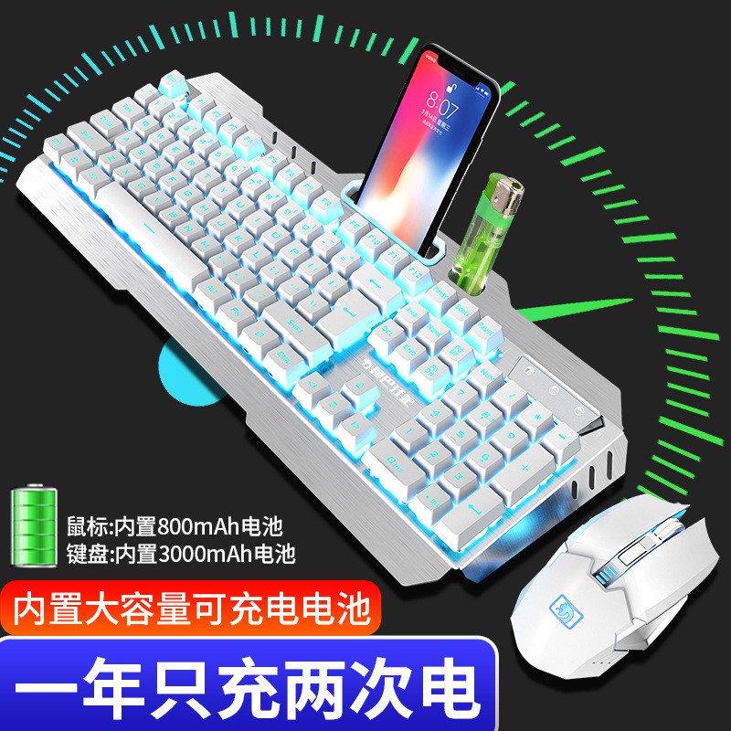 Xinmeng K670 Mamba Snake Wireless Keyboard and Mouse Set โน้ตบุ๊กแบบชาร์จไฟได้คอมพิวเตอร์เดสก์ท็อปกา