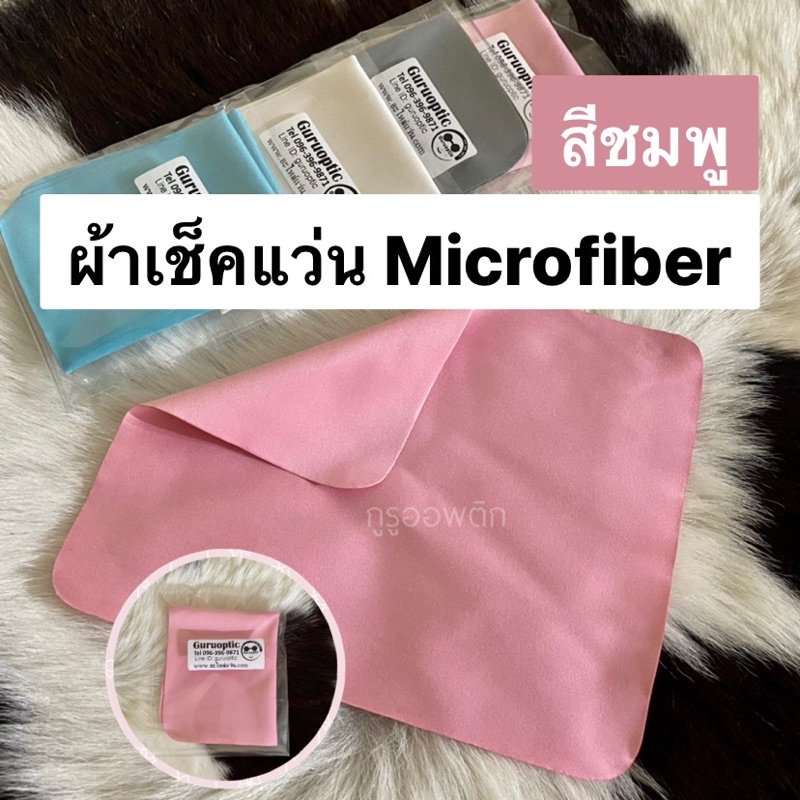 รูปภาพ 3