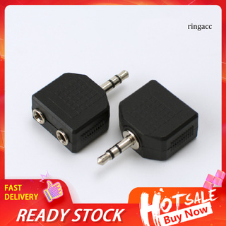 ( Rg ) 3 . 5 มม . Audio Splitter Block ส่งสัญญาณหูฟัง Pvc สําหรับโทรศัพท์มือถือ