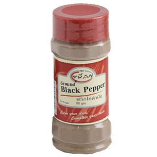 Unt Black Pepper Ground 80g ราคาสุดคุ้ม ซื้อ1แถม1 Unt Black Pepper Ground 80g ราคาสุดคุ้มซื้อ 1 แถม 1