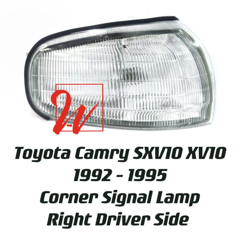 Toyota Camry SXV10 XV10 โคมไฟสัญญาณมุม 1992 - 1996 Clear New Right Driver