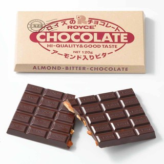 Royce CHOCOLATE BAR ALMOND BITTER ช็อกโกแลตชนิดขม