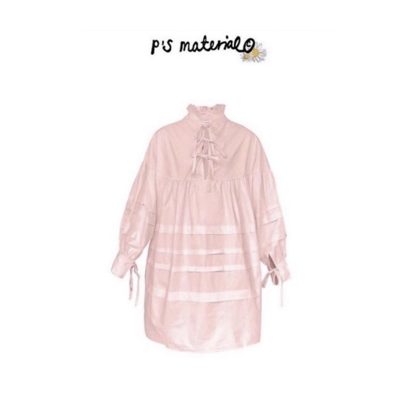 ส่งต่อชุด psmaterial