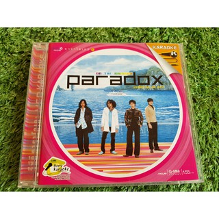 VCD แผ่นเพลง วง พาราด็อกซ์ Paradox อัลบั้ม On The Rainbow