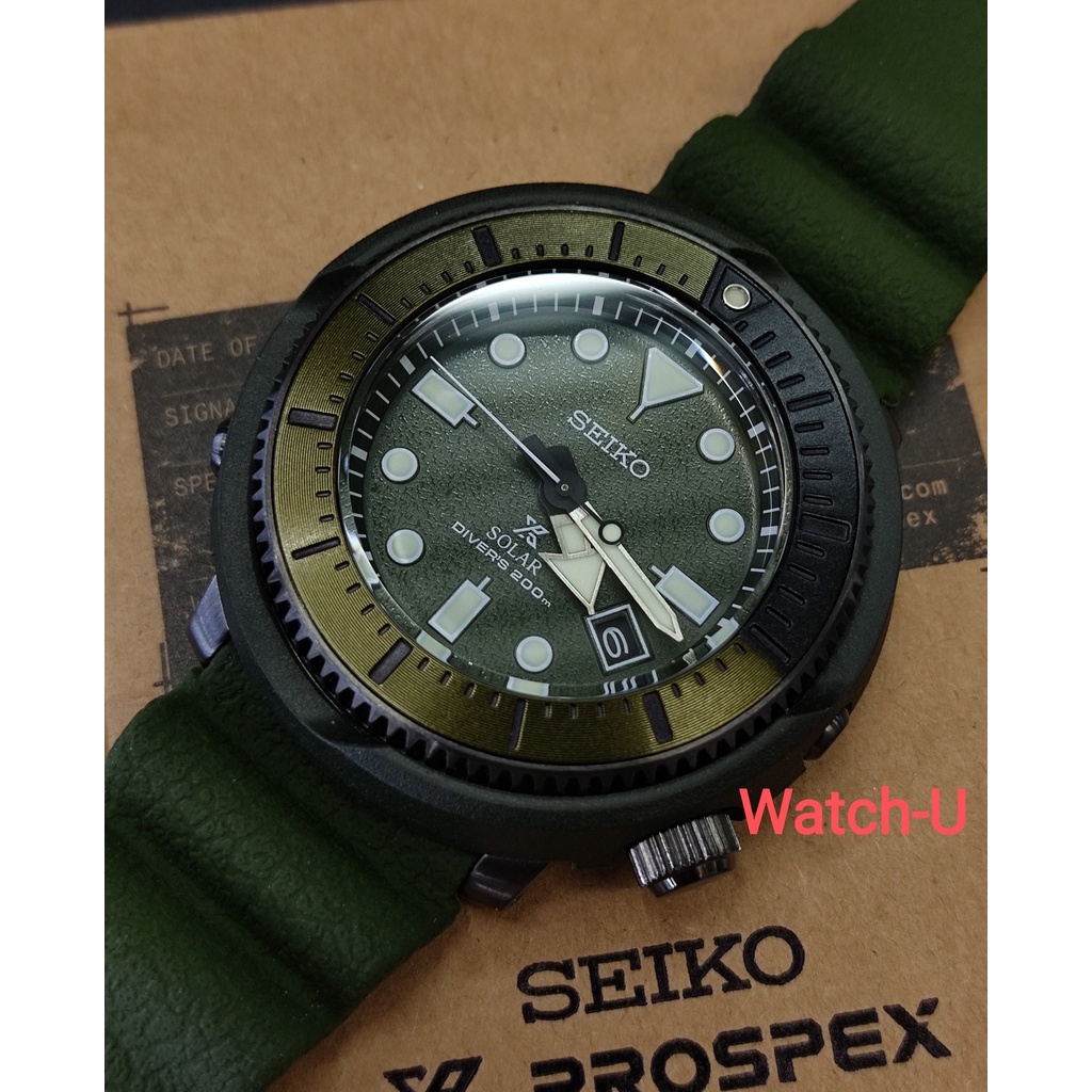 นาฬิกาข้อมือผู้ชาย SEIKO SOLAR PROSPEX STREET SERIES รุ่น SNE535P1 SNE535P SNE535