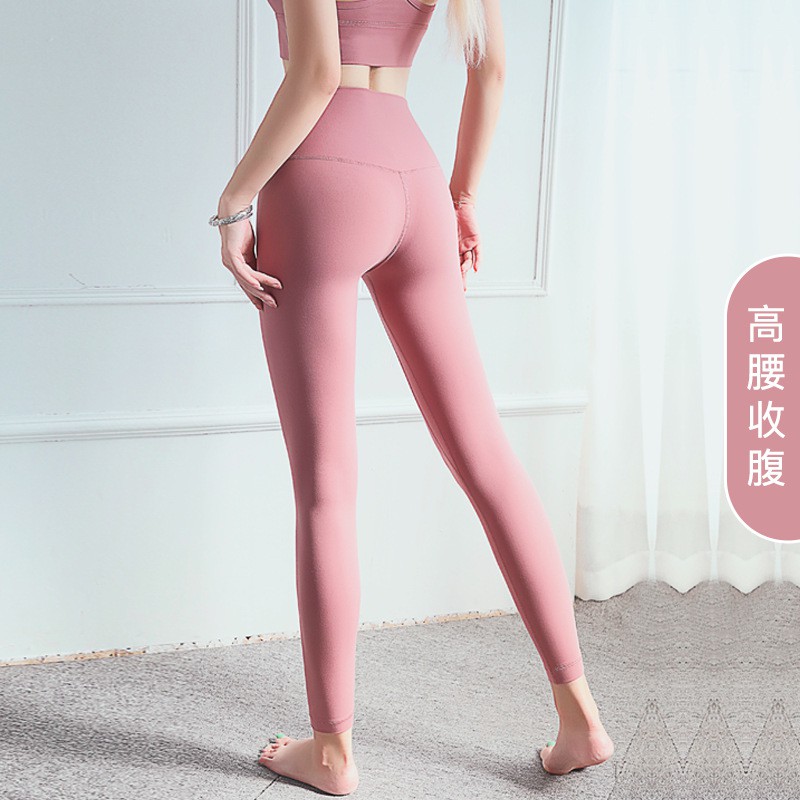 กางเกงโยคะขายาว ทรงเอวสูงแฟชั่น LULU YOGA-024 (CK1220) ผ้านิ่มลื่น ใส่สบายไม่อึดอัด กางเกงเลกกิ้ง กางเกงฟิตเนส