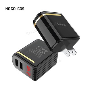 แท้100% Hoco C39 Adapter Charger หัวชาร์จ 2 USB 12W ที่ชาร์จเร็ว 2 เท่า มีจอLED อแดปเตอร์ หัวชาร์ต อะแดปเตอร์ ปลั๊กชาร์จ