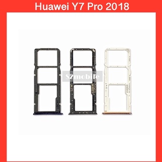 ถาดซิม Huawei Y7 Pro  I ถาดใส่ซิม I Sim Tray.