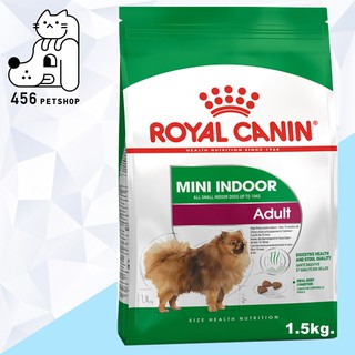 ส่งฟรี [Ex.05/24] Royal Canin Mini Indoor Adult 1.5kg. โรยัลคานิน อาหารสุนัขโตพันธ์เล็ก เลี้ยงในบ้าน 🏠🐩