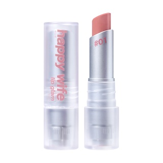 4U2 LIP GLAM VOL.2  ลิปบาล์มมีสี