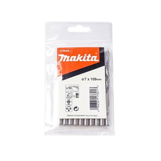 MAKITA (มากีต้า) ดอกเจาะเหล็ก 7 มม.(D-06454)