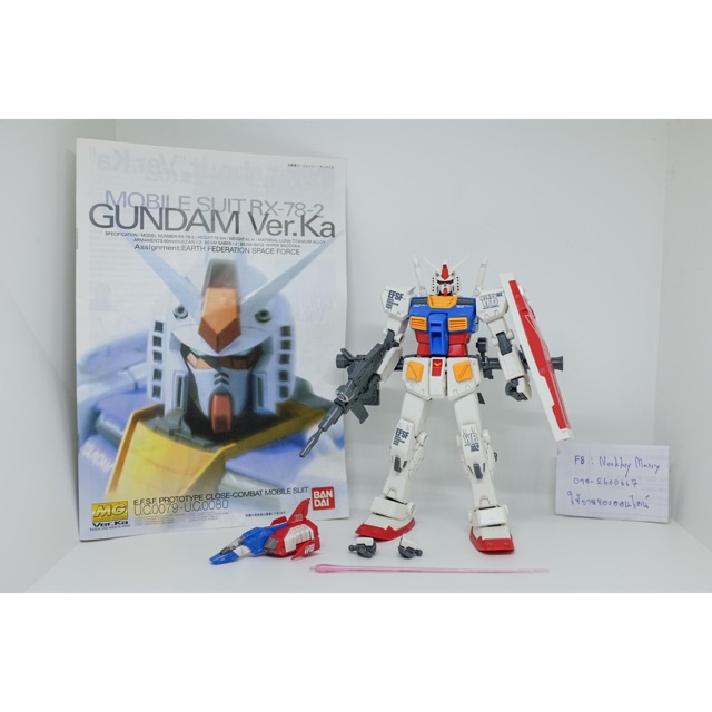 MG Gundam RX-78-2 Ver.KA แท้ Bandai ประกอบแล้ว