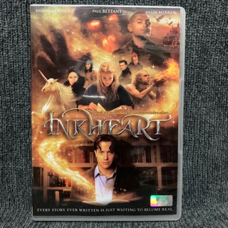 Inkheart  / เปิดตํานานอิงค์ฮาร์ท มหัศจรรย์ทะลุโลก (DVD)