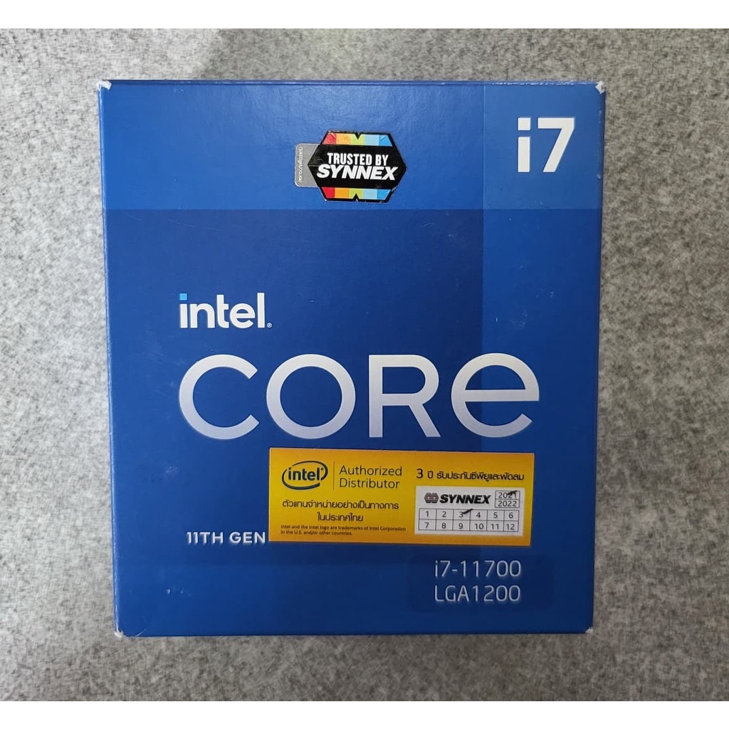 CPU CORE I7-11700 LGA 1200 มือสอง ราคาถูก ประกันยาว ถึงเดือน 3 ปี 2024