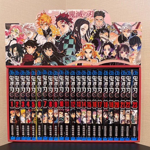 ฉบ บภาษาญ ป นดาบพ ฆาตอส ร เล ม1 23เล มจบ Kimetsu No Yaiba หน งส อการ ต น ดาบพ ฆาตอส ร ลดเหล อ 1 690