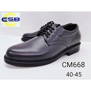 CSB รองเท้าหนัง รหัส CM668 สีดำ