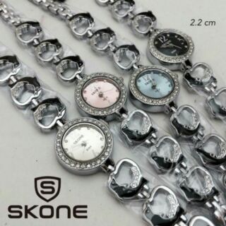 Skone แท้