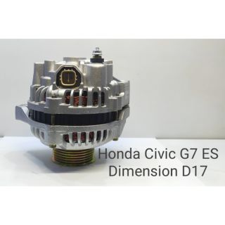 ไดชาร์จ Honda Civic G7 Dimension D17