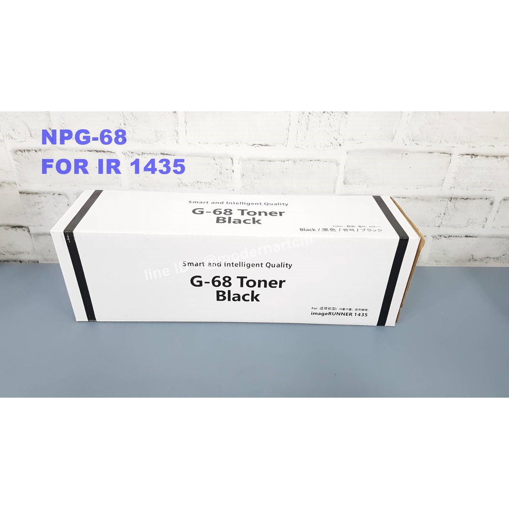 (NPG-68)หมึกเครื่องถ่ายเอกสารคุณภาพนำเข้า สำหรับ Canon IR1435 หมึกเทียบเท่า