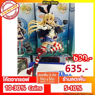 ฟิกเกอร์แท้ JP  Kantai collection : Kancolle : Shimakaze - Premium Figure