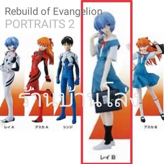 (แท้/กาชาปอง/มือ2/ฐานแเดง) BANDAI EVANGELION REBUILT Portraits 2 Rei Ayunami GASHAPON FIGURE เรย์ ถือกระเป๋า