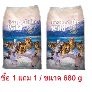 Taste of the wild อาหารเม็ดสำหรับสุนัข สูตรเนื้อเป็ด (680 กรัม/ถุง)