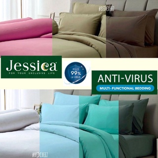 ผ้าปูที่นอน (ไม่รวมนวม) Jessica : Anti Virus COVID* Plain color สีพื้น กันไรฝุ่น กันไวรัส โควิด เจสสิก้า