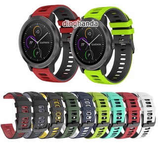 สายนาฬิกาซิลิโคนสำหรับเปลี่ยนสายกีฬาสำหรับ Garmin Vivoactive 3 Music Element ผู้เบิกทาง 645 245 Music Vivomove HR