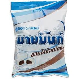มายมิ้นท์ ลูกอมรสมินต์ สอดไส้ช็อกโกแลต ขนาด 280 กรัม บรรจุ 100 เม็ด