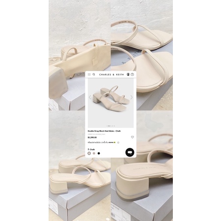 รองเท้าCHARLES&KEITH