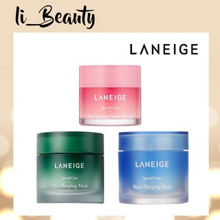 Laneige Water Sleeping Mask 70ml / Cica Sleeping Mask 60 ml / Lip Sleeping Mask 20g  ของแท้ 100%