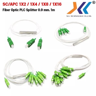 FIBER OPTIC PLC SPLITTER SC/APC 1X2 / 1X4 / 1X8 / 1X16 Mini type 0.9mm.*1m/sc77-78-79-80