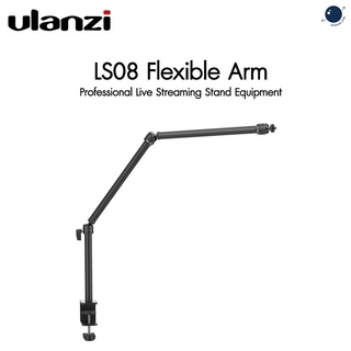 Ulanzi LS08 Flexible Arm Professional Live Streaming Stand Equipment ประกันศูนย์ไทย