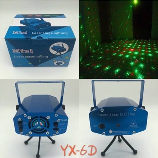 ไฟเทค ไฟปาร์ตี้ Mini Laser Stage Lighting  แบบ6ลาย