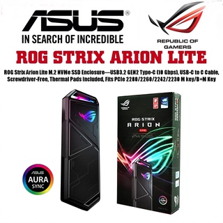 ⚡️กล่องใส่เอ็มดอททู⚡️ASUS ROG Strix Arion Lite External Portable M.2 NVMe SSD Enclosure USB3.2 GEN2 Type-C 1y.