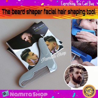 The beard shaper facial hair shaping tool หวี หวีรอง หวีจอน จัดแต่งทรงหนวดเครา สุ่มสี