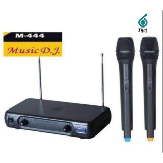 ไมค์ลอยคู่ MUSIC D.J M-444 ระบบ VHF 170MHz ไร้สาย