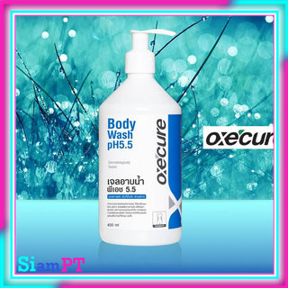 OxeCure Body Wash PH 5.5 400 ml. เจลอาบน้ำ สูตรดับเบิ้ลแอ๊คชั่น ขจัดเชื้อแบคทีเรีย สูตรใหม่ ระงับกลิ่นตัว ลดสิว Oxe Cure