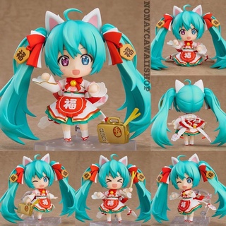 Nendoroid Hatsune Miku: Maneki Miku Ver.