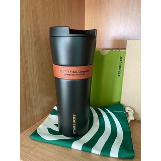 Starbucks กระบอกน้ำสแตนเลส Black Matte 16oz. No.39/1 Soi LangSuan Collection