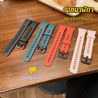 ซิลิโคน สายนาฬิกา สำหรับ Huawei Band 6 สมาร์ทวอช สายรัดข้อมือ สร้อยข้อมือสายสำรองสำหรับ Huawei WATCH 6