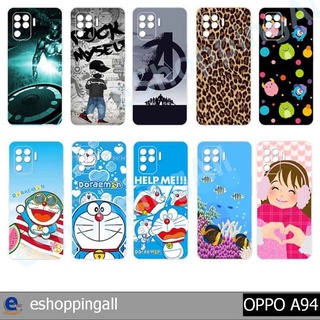 เคส oppo a94 ชุด 3 เคสอมือถือกรอบแข็งลายการ์ตูน กรอบมือถือพร้อมส่งในไทย