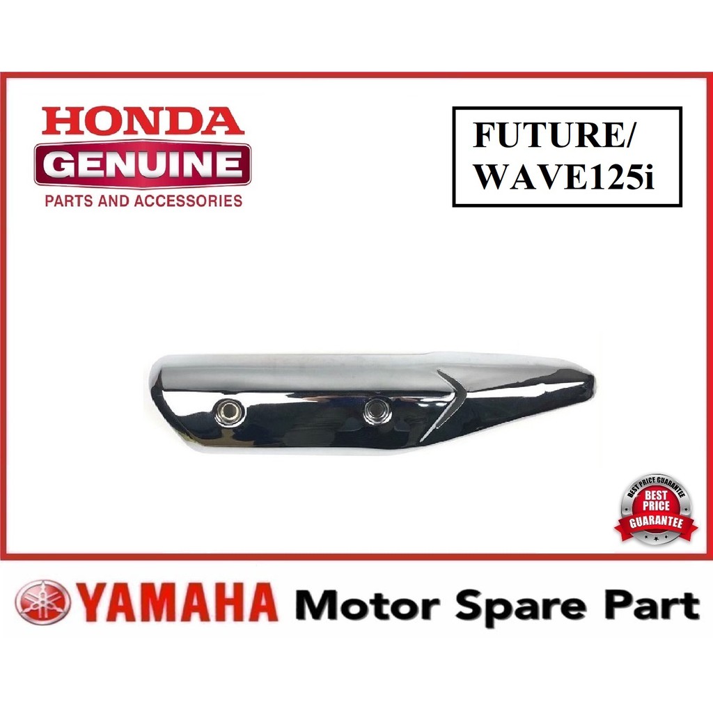 ฝาครอบ HONDA FUTURE WAVE125i REAR MUFFLER 0 PROTECTOR TUDUNG EKZOS PIPE EXHAUST WAVE125 i WAVE 125 i