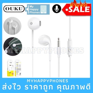 งานแท้✅OUKU M107 Small Talk Earphone ใช้งานได้ทั้งระบบ android/IOS พร้อมส่ง