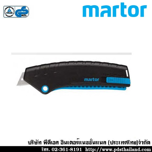 คัทเตอร์เซฟตี้  Martor  MIZAR รหัส125001