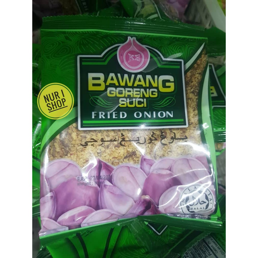 BAWANG GORENG/FRIED ONION