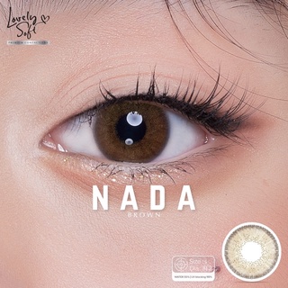 Nada brown พร้อมส่งสายตาปกติและค่าสายตา (Lovelysoft)